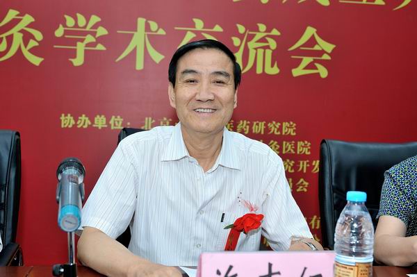 ��־�ʻ᳤����ϯ̨��