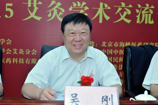 ������ҽҩ������ԭ���ֳ��������ϯ̨����