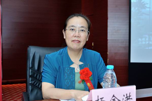 ���ķֻḱ�᳤���й���ҽ��ѧԺ���ҽԺ��Ժ�������ڴ����ϯ̨����